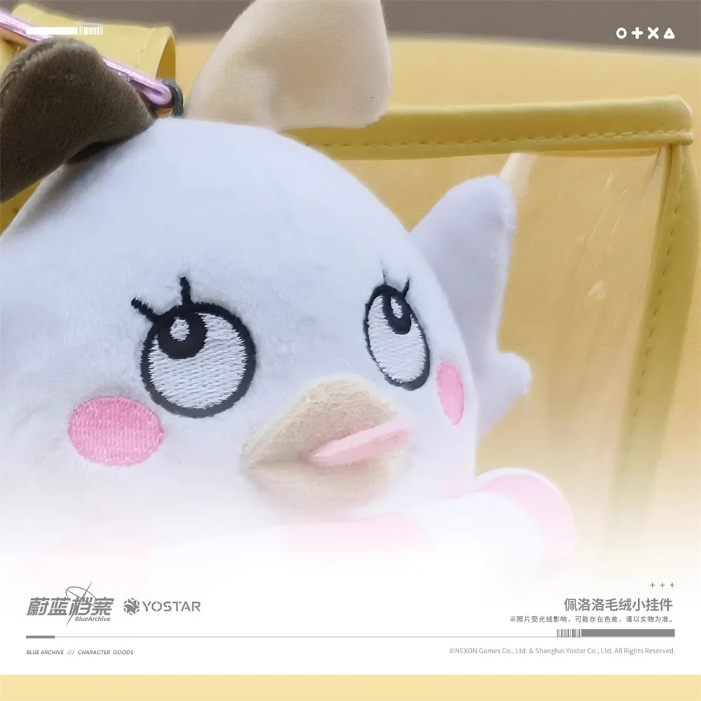 Oficjalny Brelok Pluszowy Blue Archive Lalka Zabawka Wypchany Wisiorek Akcesoria do Torby Oryginalny Kreskówkowy Cosplay
