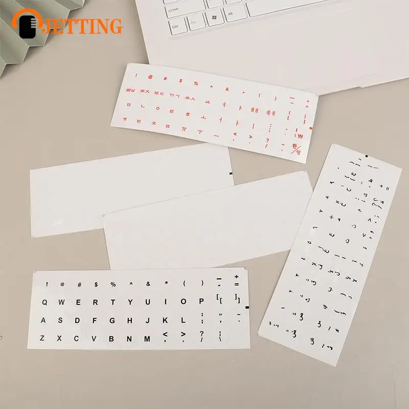 Round Keyboard Sticker Transparent Keyboard Cover English/Korea/Russian/Arabic Sticker For Dust Protection Laptop Accessories