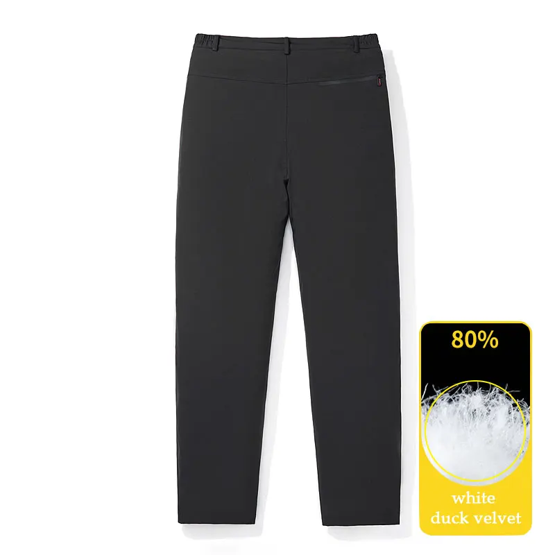 Winter Down Pants Warm Men Sports Pants Down Women Sports Pants Warm And Cold Fluffy Warm Comfortable Breathable Soft Down Pants