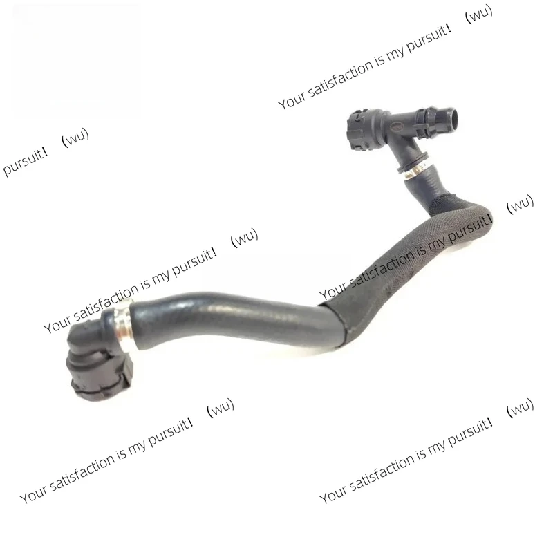 Coolant Pipe Auxili…