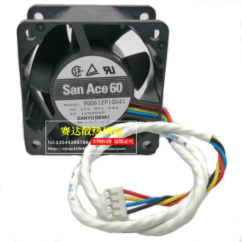

Новый для SANYO SAN ACE 60 6038 12 В 1,54 А 9G0612P1G041 ШИМ 4-проводной охлаждающий вентилятор 60*60*38 мм