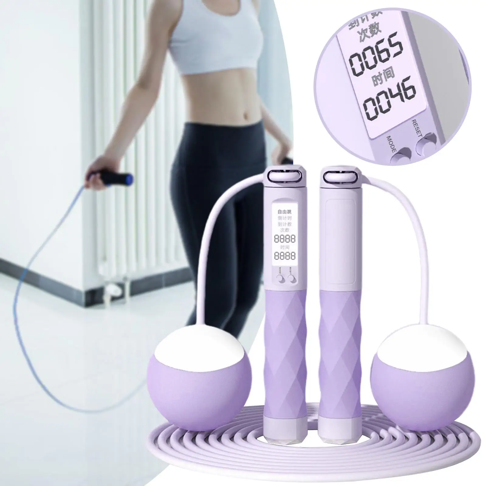 Jump Rope Digital Counting Jump Rope Skipping Rope with Calorie Counter Cordless Jumping Rope for Fitness Outdoor Boys