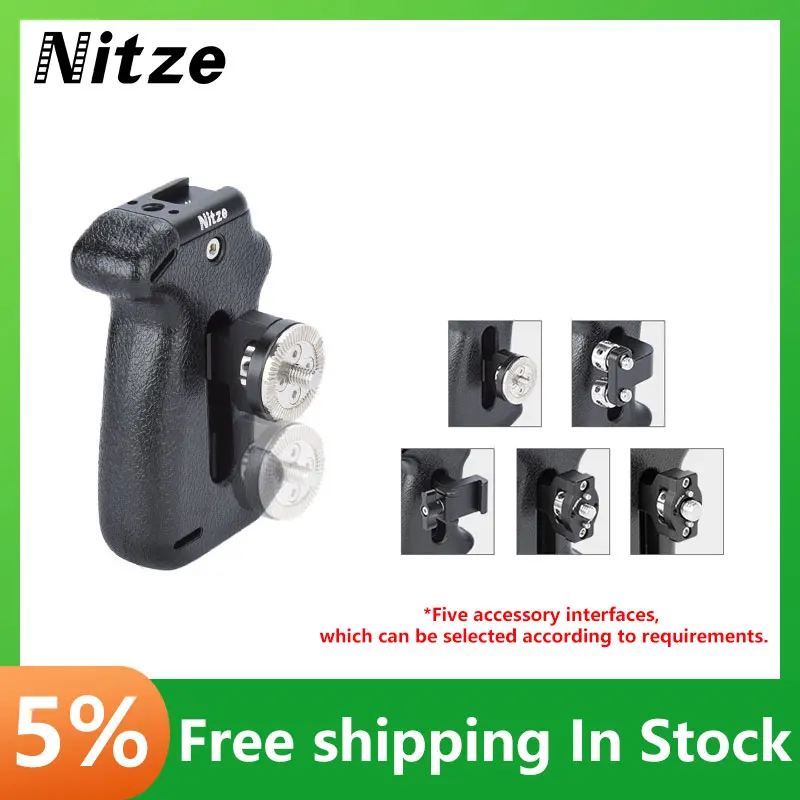 Nitze Ergonomic Side Handle  for Left or Right Hand Up and Down Adjustable - PA22-H1 PA22-H2 PA22-H3 PA22-H4 PA22-H5