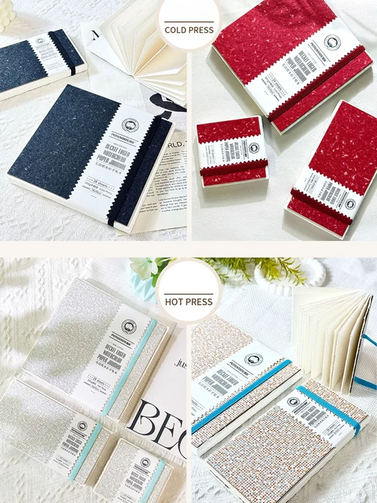 POTENTATE 100% Cotton Square Watercolor Paper Book 24 Sheets 300g (140lb) Thick Paper Art Drawing Paper Sketchbook Art Supplies