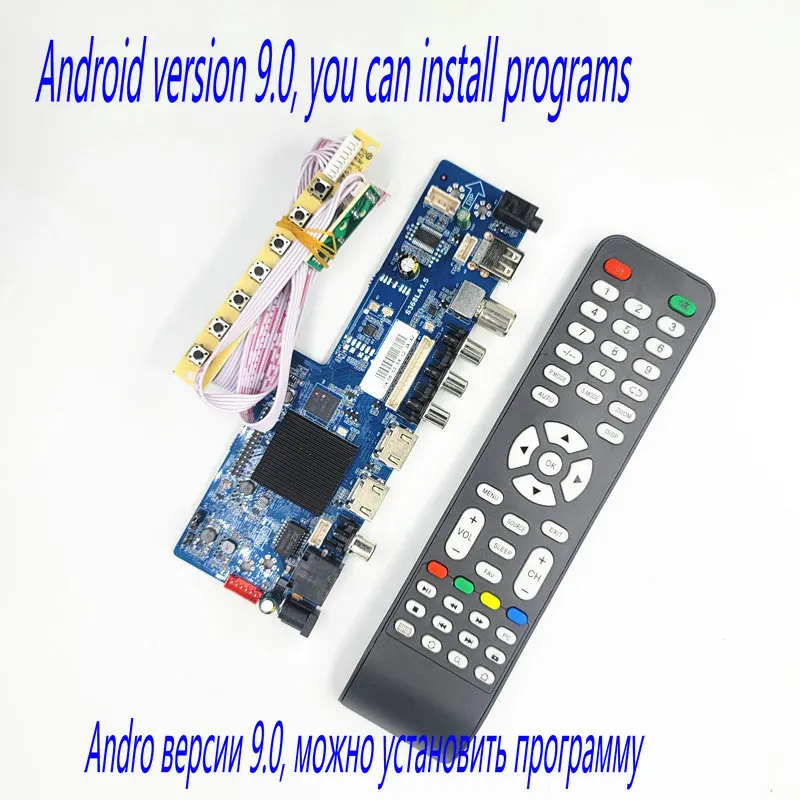 S368LA1.5 wifi network TV motherboard Android 9.0 4-core Remote control adjustment screen parameter resolution