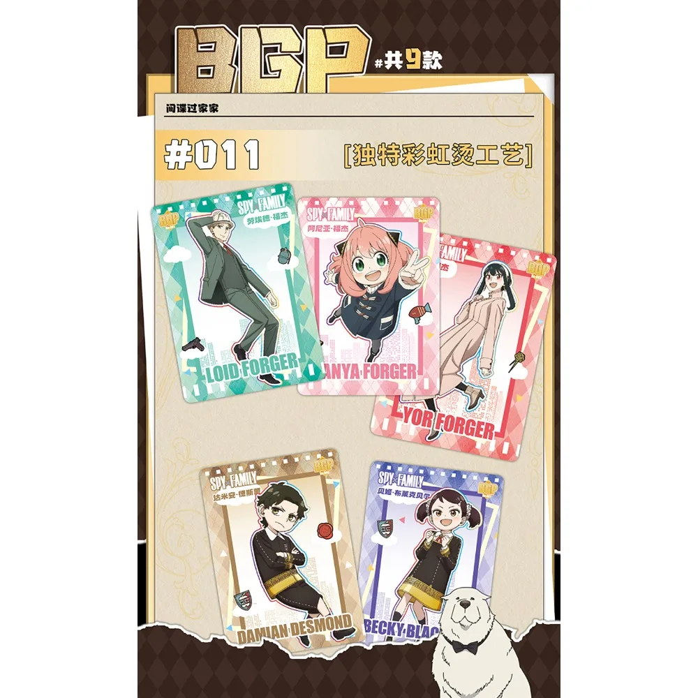 Carte de Collection originale Kabao SPY × FAMILY, comédie de guérison, Anime japonais, mignon Anya, carte Rare, jouet pour enfants, cadeaux de Festival