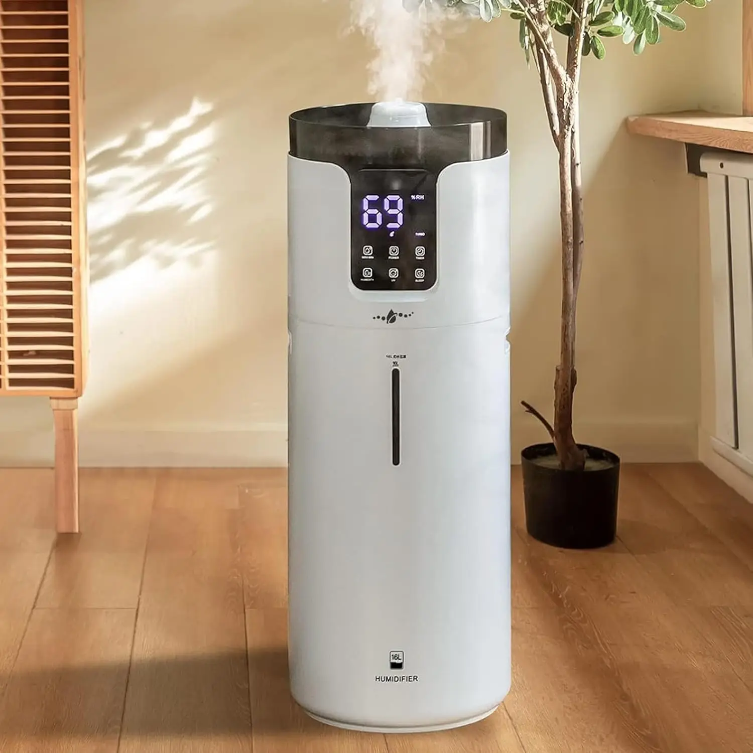 Humidifier 2000 sq. ft 4.2 Gal 16L Floor Humidifier 360° Nozzles Cool Mist Ultrasonic