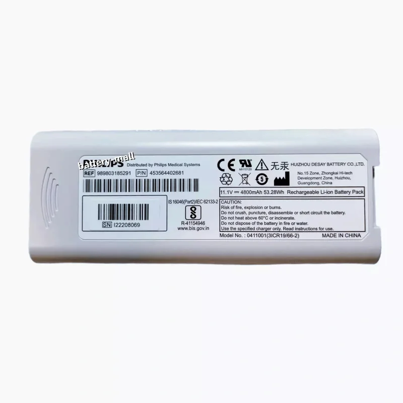 Brand New Authentic 989803185291 453564402681 Battery Applicable 0411001 (3ICR19/66-2)