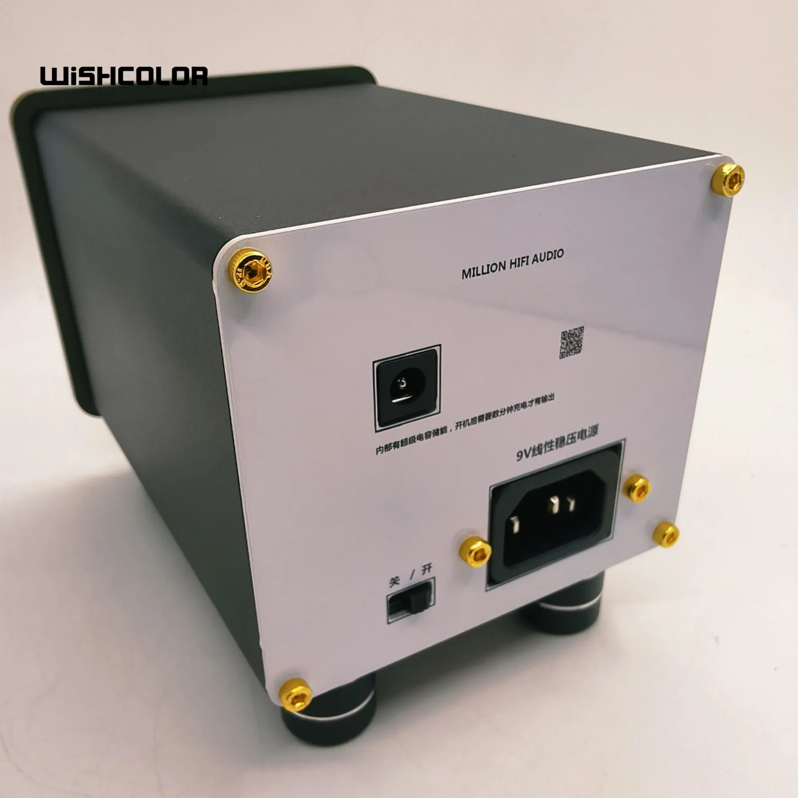 Wishcolor ECC84 Electronic Tube Amplifier LME49600 Driving Output Transistor Headphone Amplifier Support 32-600ohms MC Earphones
