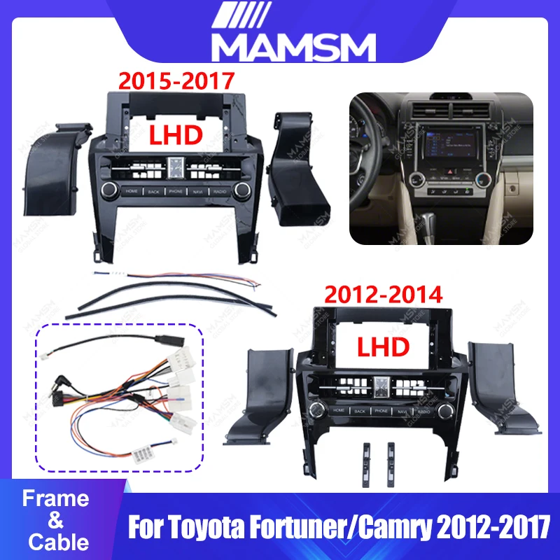 

Автомобильная рамка радиоприемника Android для Toyota Fortuner/Camry 2012-2017 12,3 дюйма/10,25 дюйма/LHD/UV, черный 2DIN, панель стерео, жгут проводов