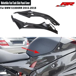 Motorcycle For BMW S1000RR S1000 RR S1000R 2015 2016 2017 2018 ABS Carbon Paint Fuel Tank Guard Side Plate Cover Fairing