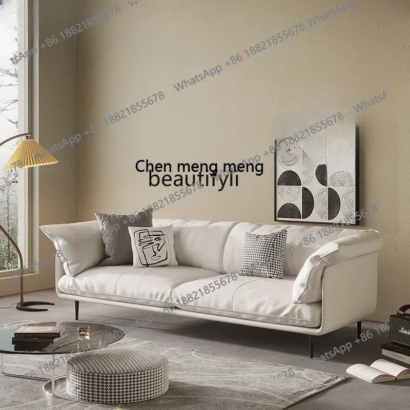 

xz1Italian Minimalist Leather Sofa Living Room Modern Light Luxury First Floor Leather Sofa