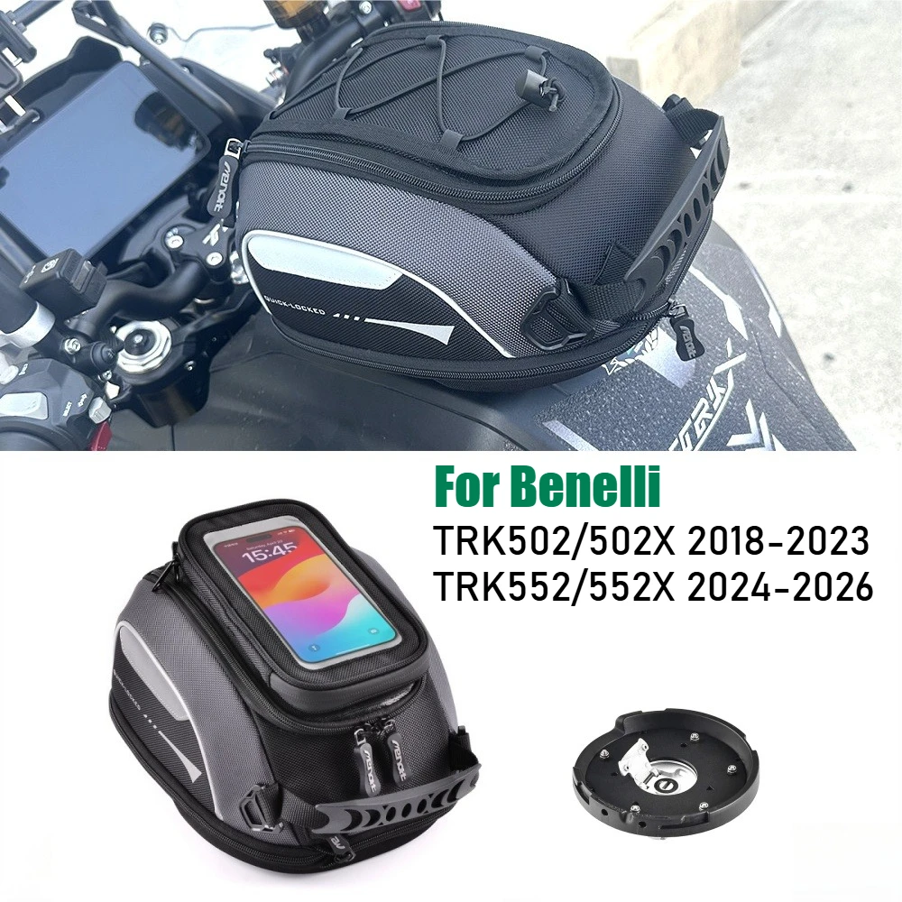 For Benelli TRK502 X TRK 502 TRK552 X 552X Motorcycle Tank Bag Quick Lock Bag Waterproof Anti Theft Luggage Carrie Top Case