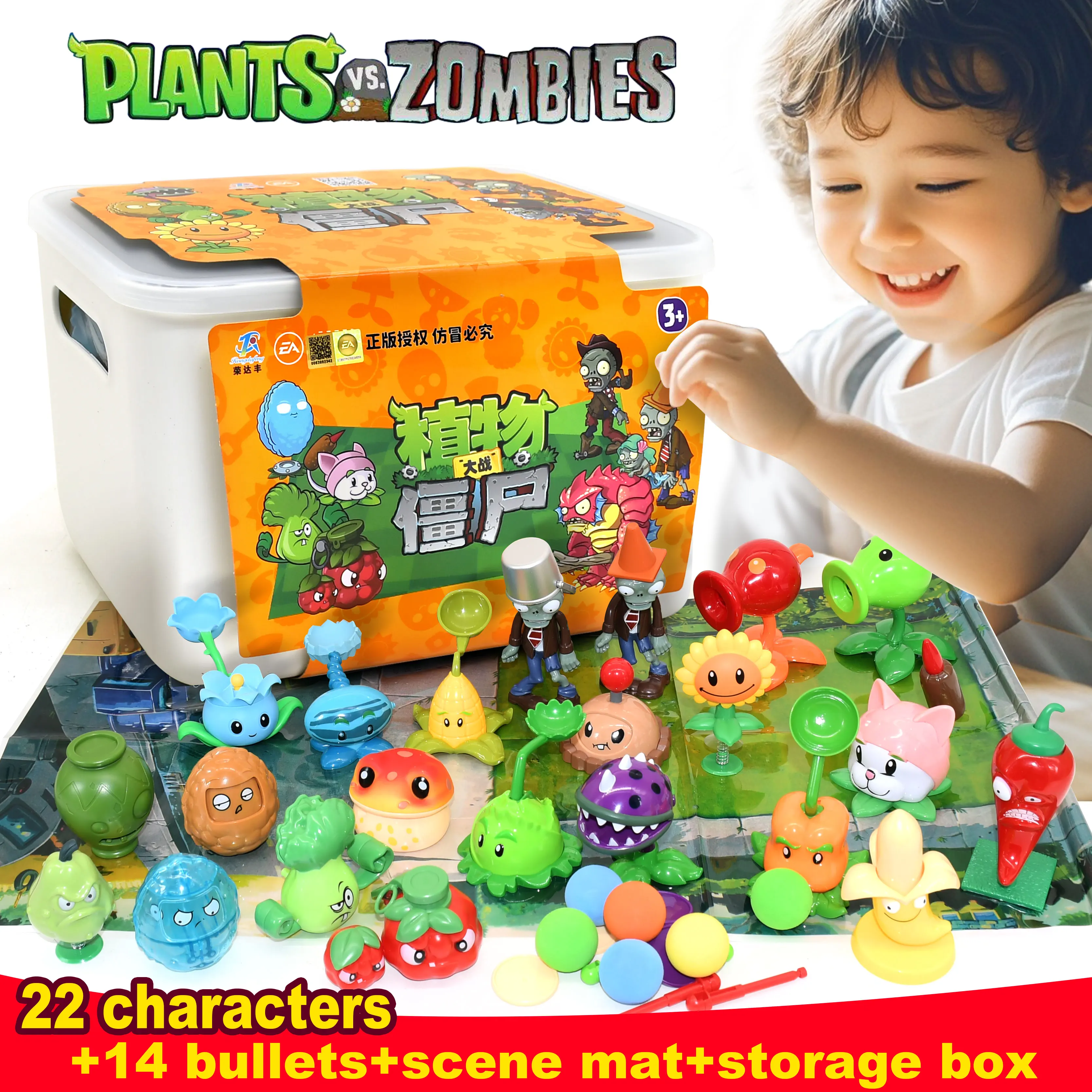 Растения против зомби популярные персонажи горох людоед голограммы орехи классический стиль случайные сцены коврики коробки для мальчиков подарки
