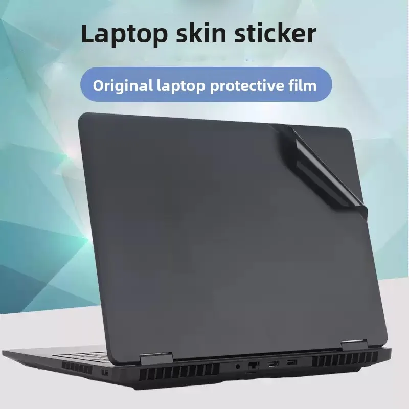 For HP OMEN Gaming Laptop 16-ap0097nr 16t-am 16inch Laptop skin protective film Easy-cut computer stickers