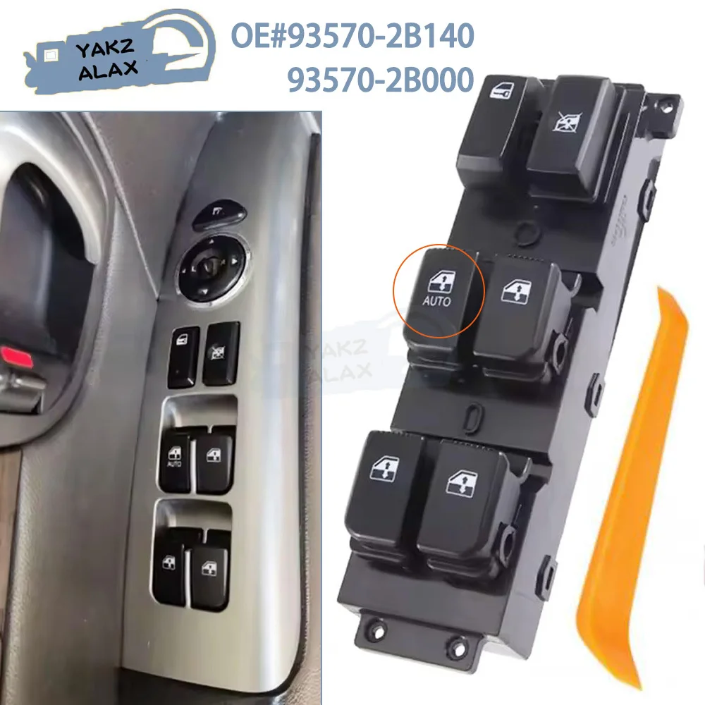 93570-2B140 مفتاح التحكم في نافذة الطاقة الرئيسي للسيارات الأمامية اليسرى لشركة Hyundai Santa Fe CM 2007 2008 2009 2010 2011 93570-2B000