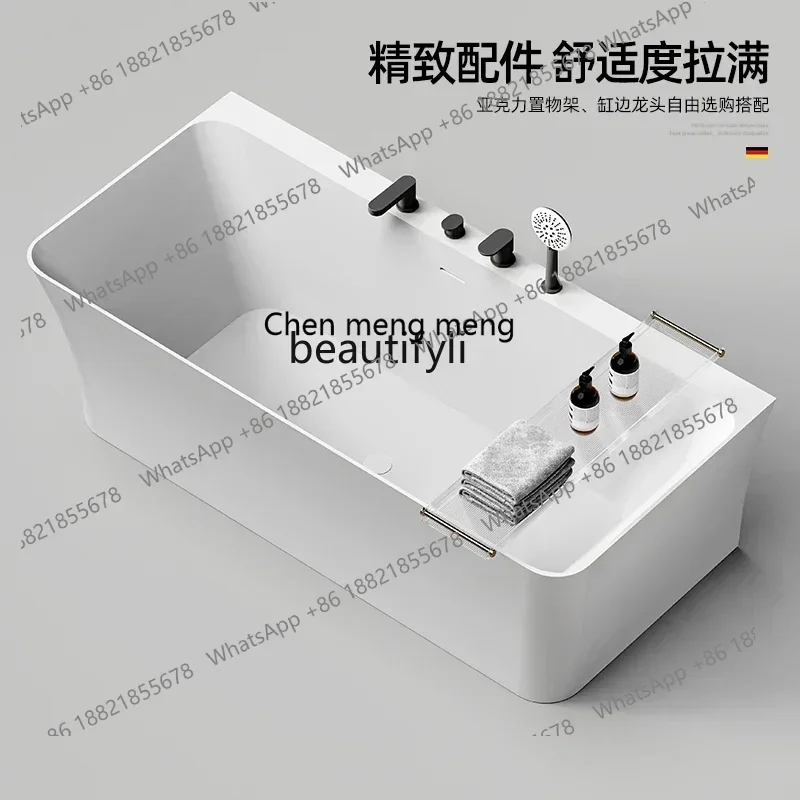 

Q178 CC Independent light luxury artificial stone bathtub rectangular integrated thin edge household bath tub