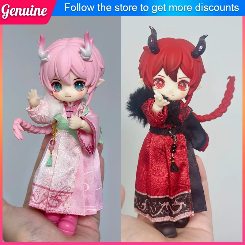 

Новая глухая коробка Nagi Beast Cloud Chronicles, 12-точечная шарнирная аниме-фигурка BJD, подарок на Рождество и день рождения для девочек