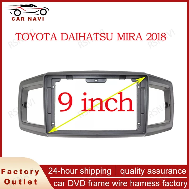 

RSNAVI Fasxia Car Audio Frame Car Radio Fascia,gps navigation fascia panel is suitable 2018 DAIHATSU MIRA 9 inch