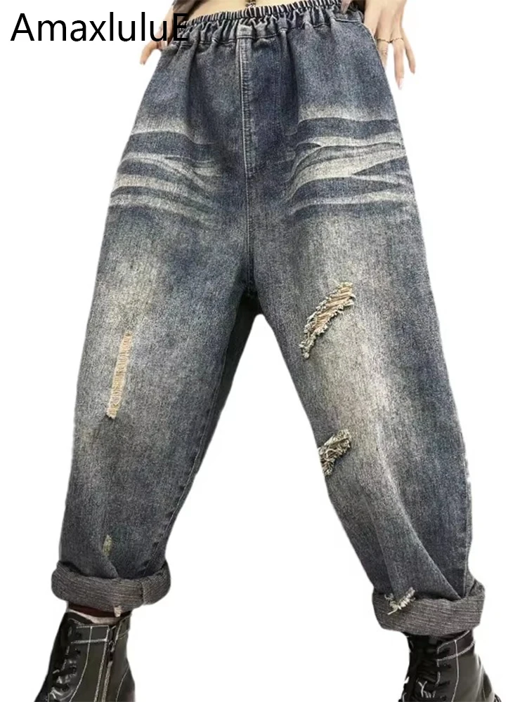 

Amax luluE 2024 Spring Fashion Streetwear Womens Loose Vintage Holes Denim Pants Ladies Casual Jeans Classic Punk Harem Trousers