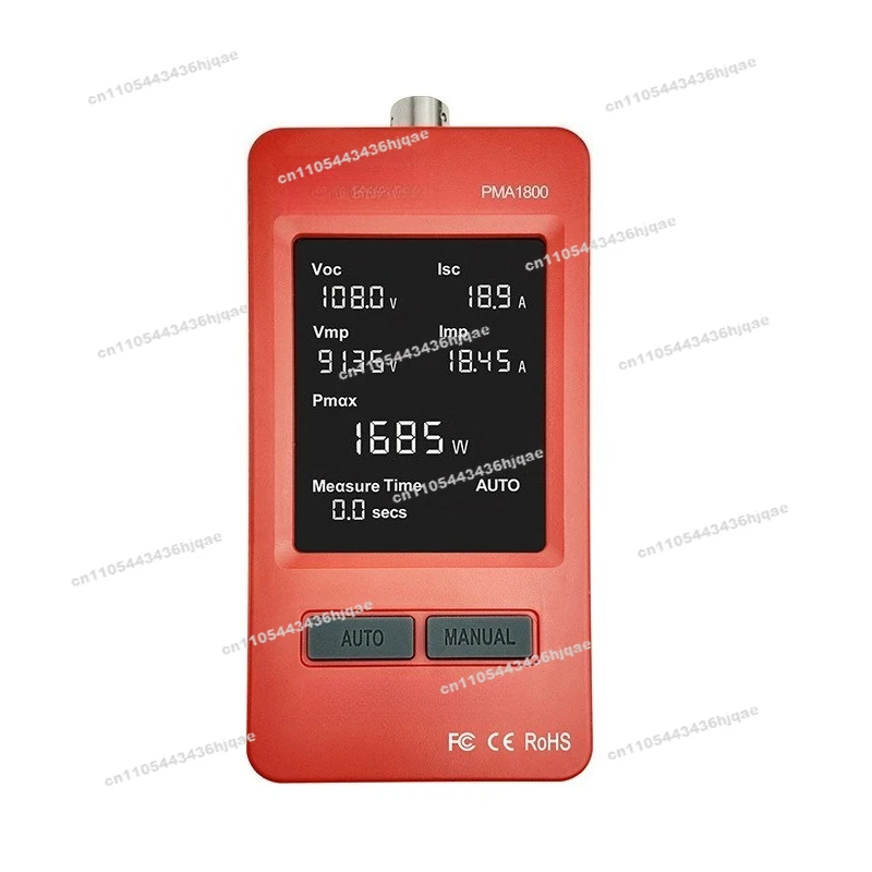 Photovoltaic Panel Multimeter EY1600WPMA1800 Solar MPPT Module Power Tester