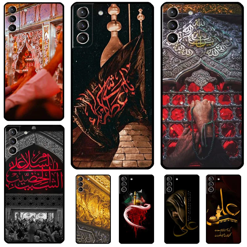 Mecca Imam Ali Islamic Shia Holy Cover For Samsung Galaxy S24 Ultra S23 S22 S20 S21 FE S8 S9 S10 Plus Note 10 20 Ultra Case