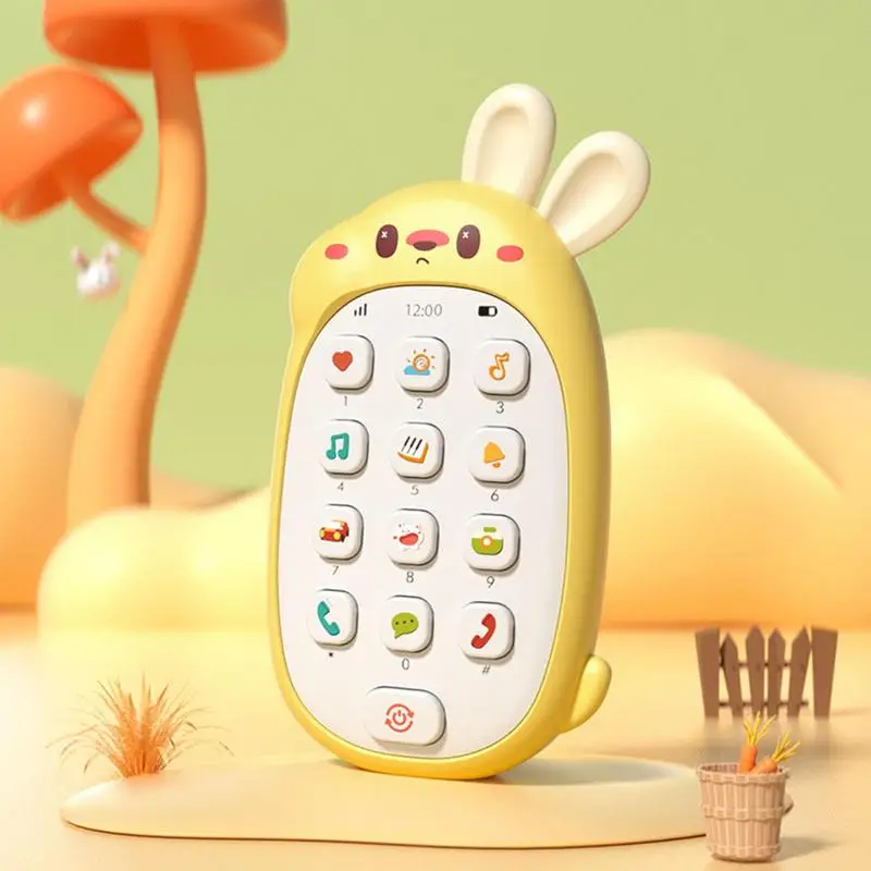 Рисунок 2 - Искусственная игрушка