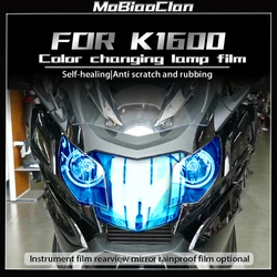 For BMW K1600 B GA GT GTL headlight film tail light instrument film rearview mirror rainproof film Motorcycle modification parts