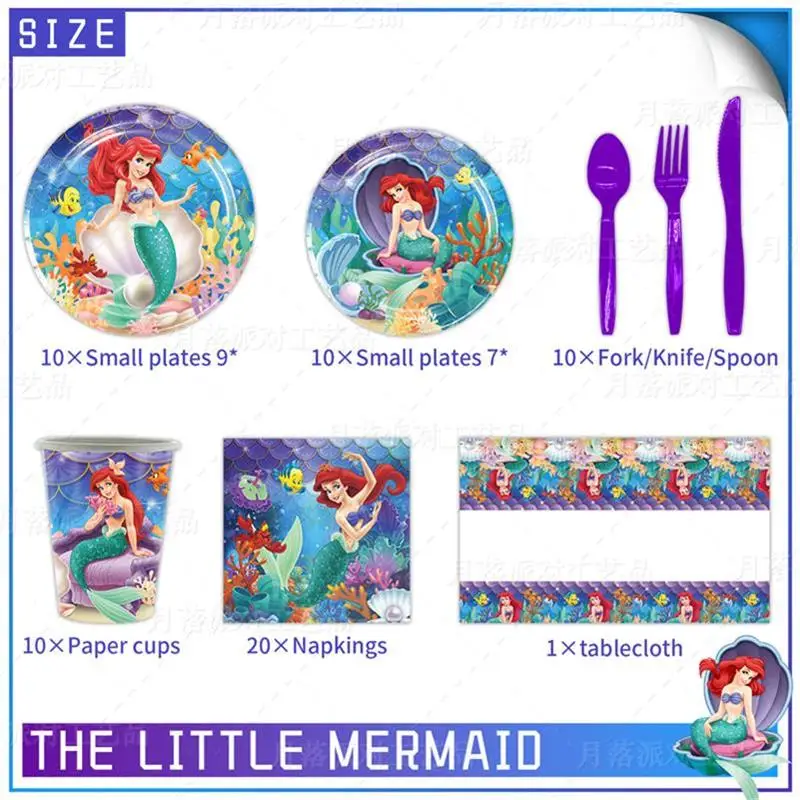 The Little Mermaid Birthday Decoration Party Balloon Plate Cup Tablecloth Banner Princess Ariel Mermaid Party Supplies For Kids