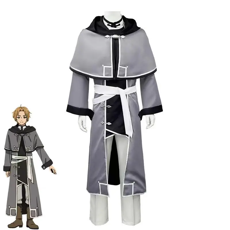 Latest Popular Anime Role-playing Cosplay Costume Set