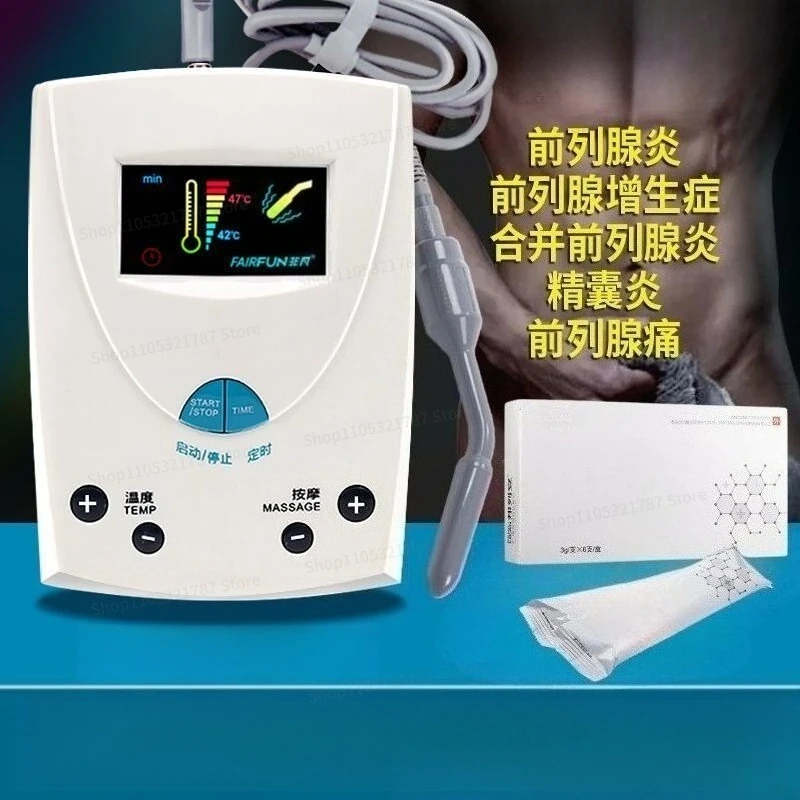 For Prostate Therapy Apparatus, Men's Hypertrophy, Frequent Urination, Urinary Urinary Seminal Vesiculitis, Massager