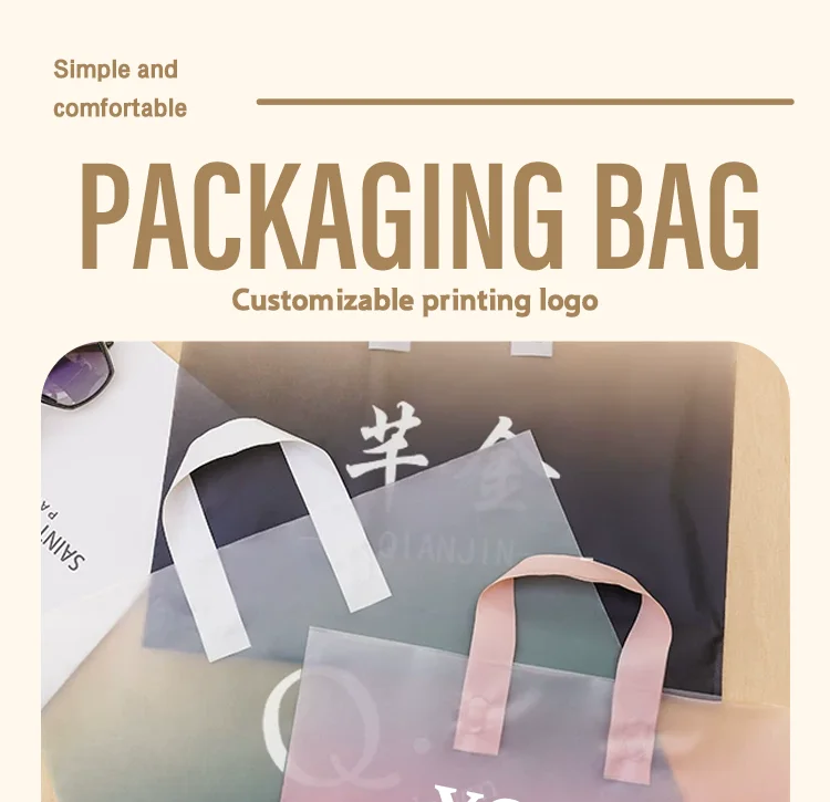 50 Stück Matte Farbverlauf-Handtaschen aus halbtransparentem Kunststoff für Damen, Verpackungsbeutel, Einkaufstasche, Geschenktasche, unterstützt individuelles Logo – Detail 1