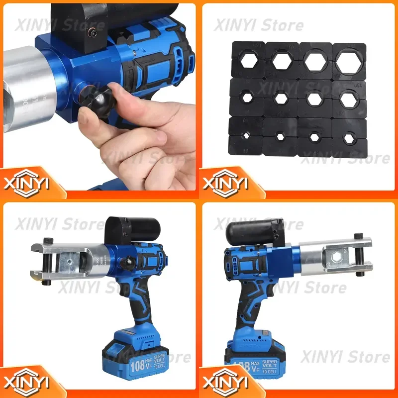 CM-300 Battery-Powered Hydraulic Crimping Tool for 16-300mm² Cable Lugs Cordless Crimper