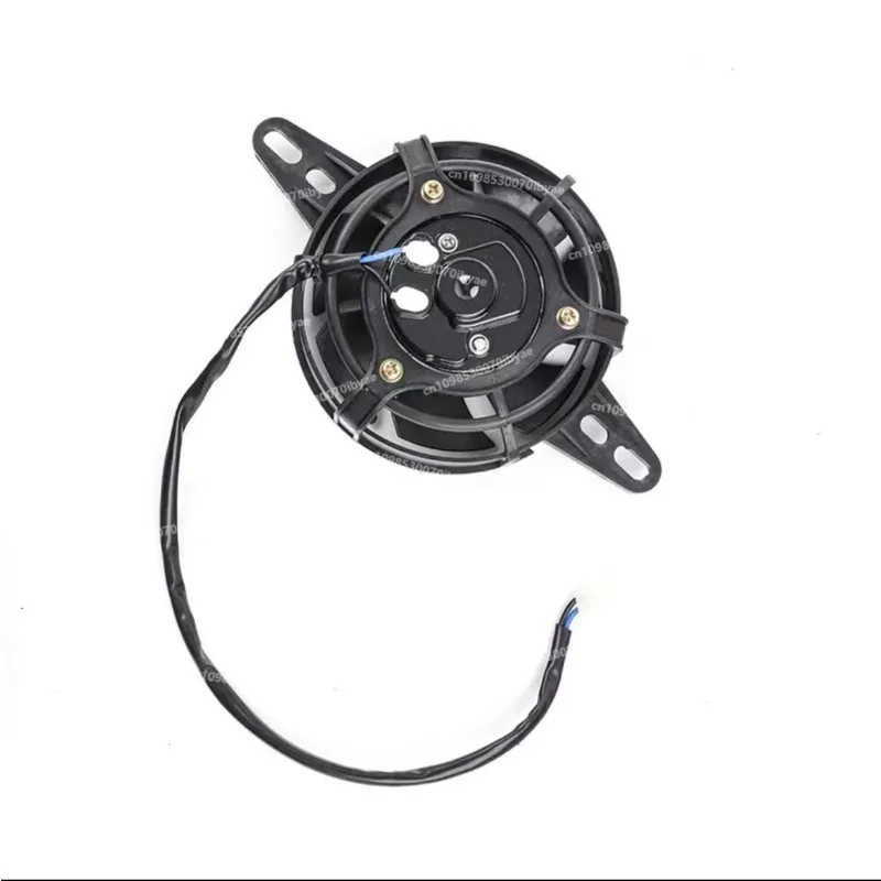 For Off-road Motorcycle Water Tank Cooling Fan Water-cooled Engine Water Tank Special Cooling Fan 4 Inch