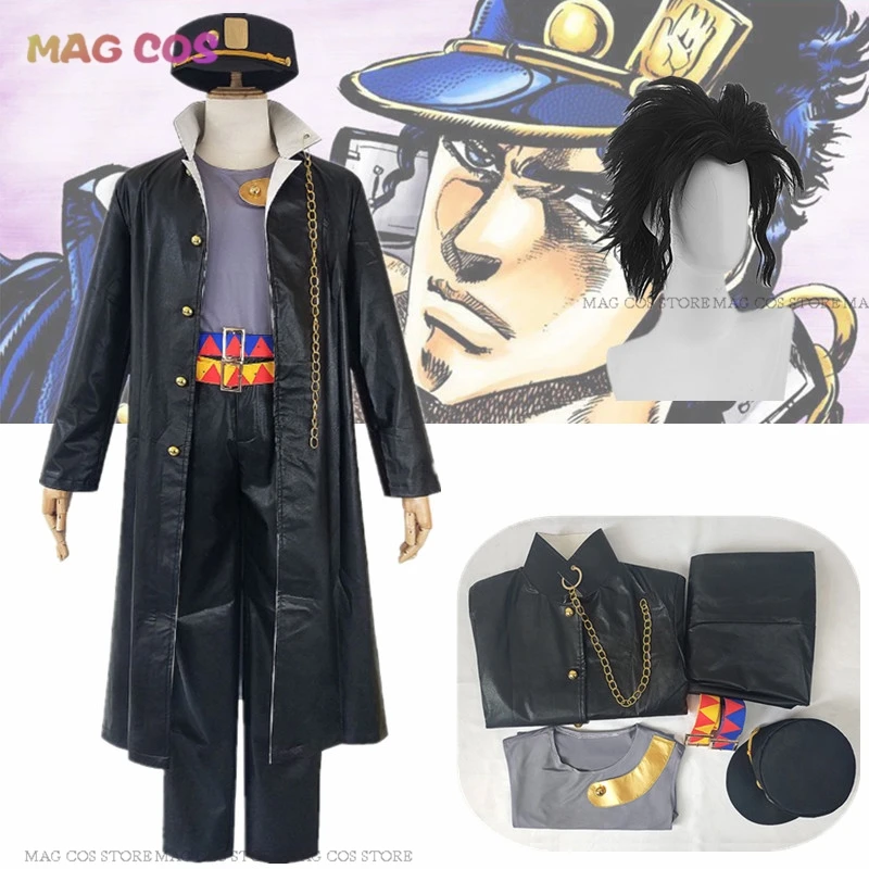 

Косплей-косплей Kujo Jotaro, аниме, женский и мужской костюм для косплея