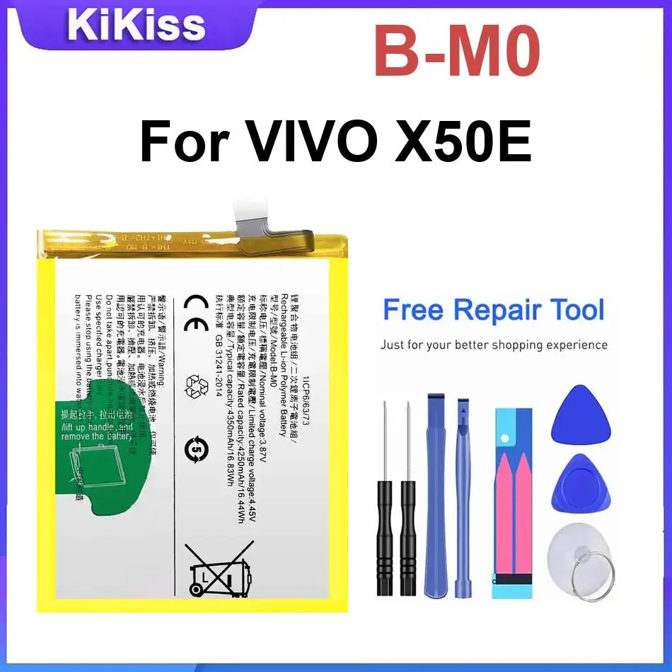 Mobile phone Battery B-M0 For VIVO X50E Replacement Batteries