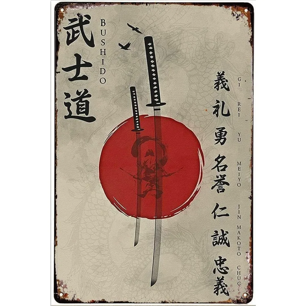 Metal Sign, Featuring Bushido and Japanese Samurai Art Style, Is Perfect for Decorating Bedrooms and Living Rooms.