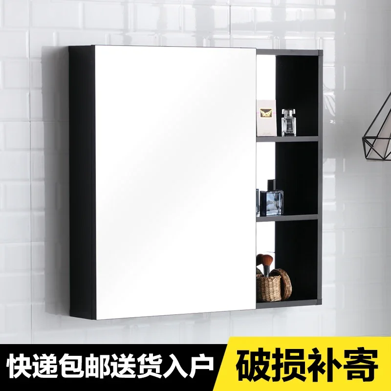 Bathroom mirror cabinet wall-mounted bathroom rack towel bar black vanity wall-mounted Nordic box