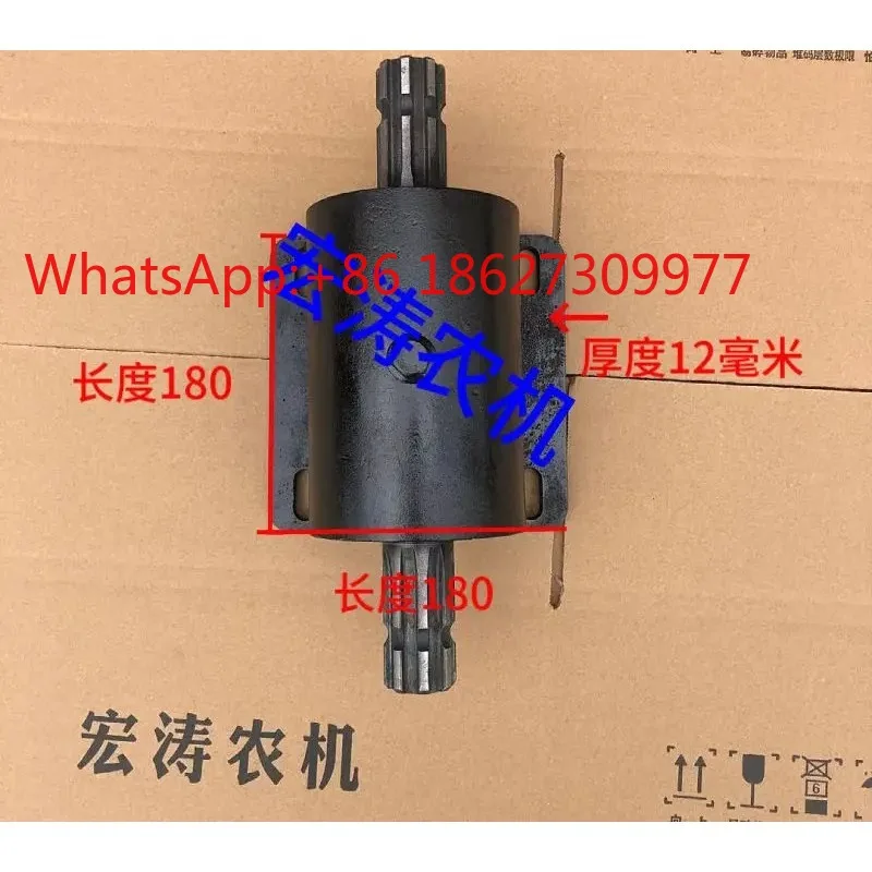 Agricultural Machinery Drive Shaft Connector Rear PTO Shaft Connector Seat Rotary Cultivator Reversing Coupling Connector Shaft