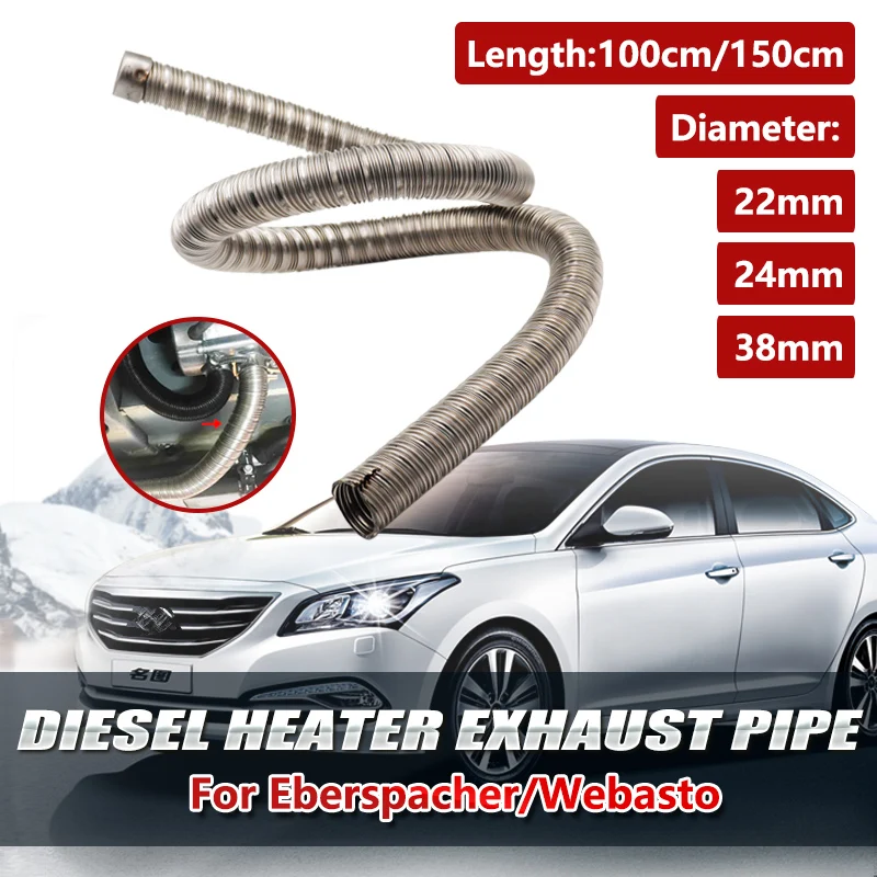 22mm/24mm/38mm Diameter 3 layers Air Diesel Heater Exhaust Pipe 100cm/150cm For Webasto Eberspacher Heater