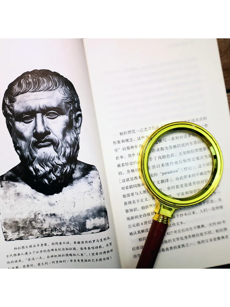 Book-Winshare A Life Under Scrutiny From Socrates To Nietzsche