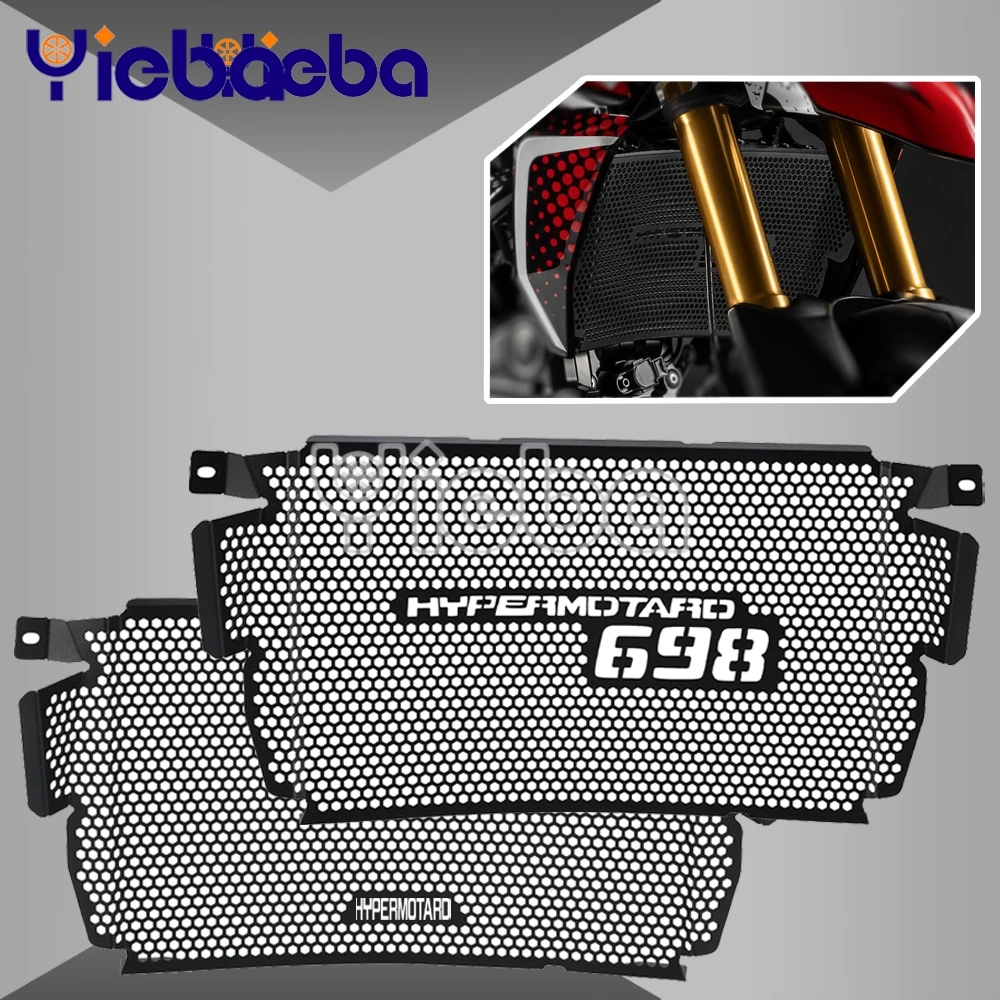 

For Ducati Hypermotard 698 Hypermotard698 Mono 2024 2025 2026 New Motorcycle Accessories Radiator Grille Protection Guard Cover