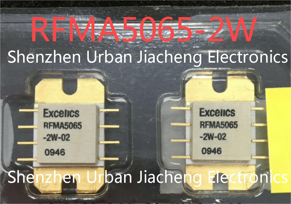 Amplificador do tubo do poder do RF, resistor do módulo do RF, RFMA5065 RFMA5065-2W HF, frete grátis, RFMA5065-2W-02