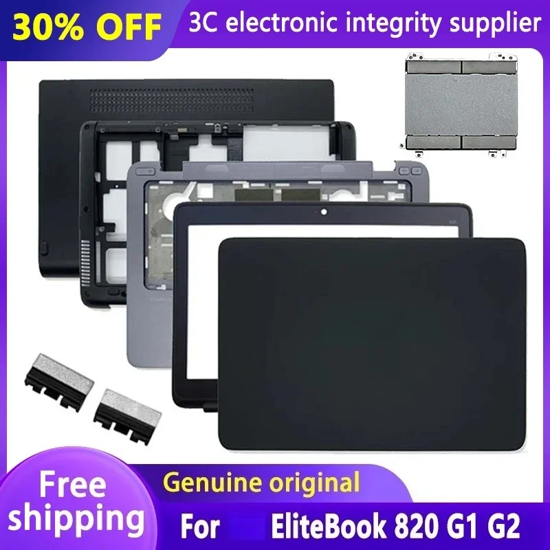

NEW For EliteBook 820 G1 G2 Laptop LCD Screen Back Cover Front Bezel Palmrest Bottom Case Hinge cover Upper Top Lower Housing