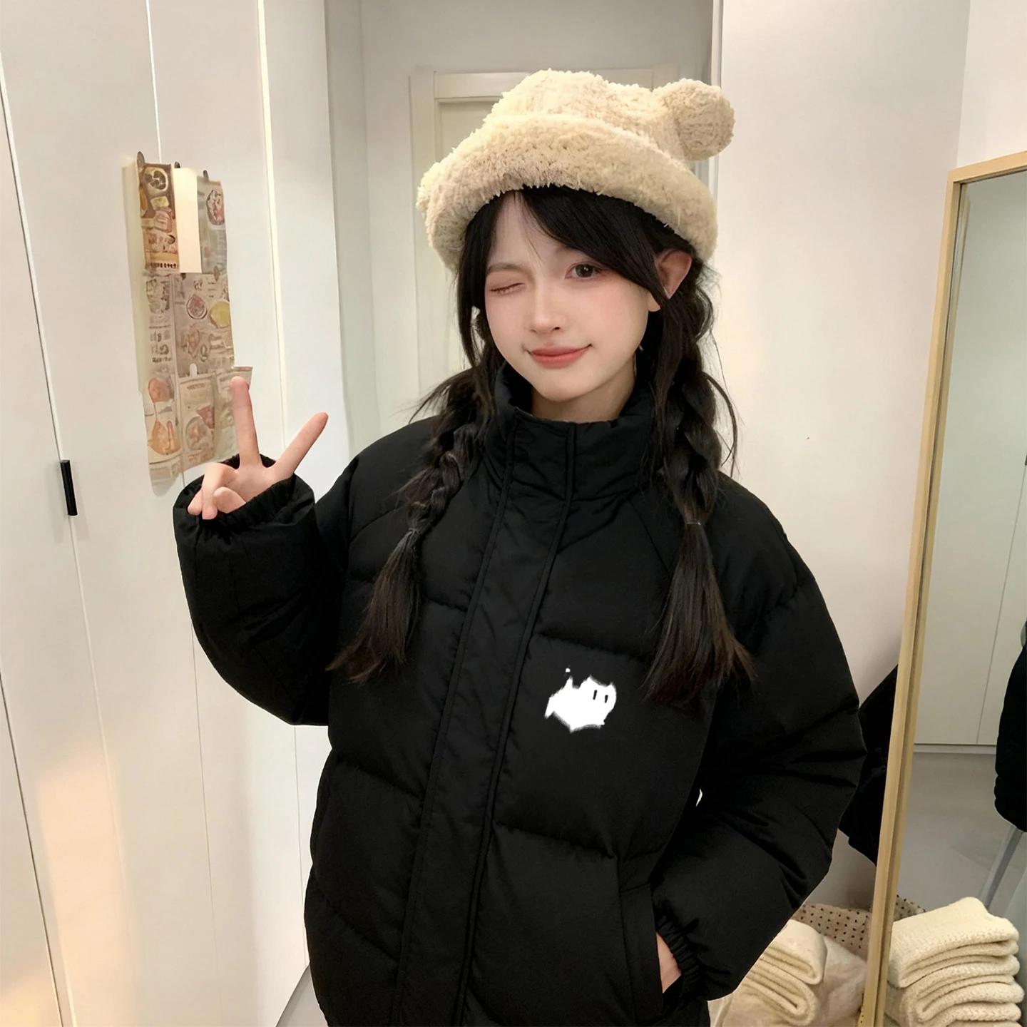 

Parka Unicolor Womens Brown Chocolate Coffee Cocoa Umber Mahogany Chestnut Nutty Russet Tawny Fawn Tan Brunette Mocha Color Vibe