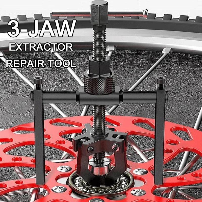 Car Repair Tool 3-Jaw Extractor Car Inner Bearing Puller Gear Labor-saving Car Separation Disassembly Tool Auto Accessories