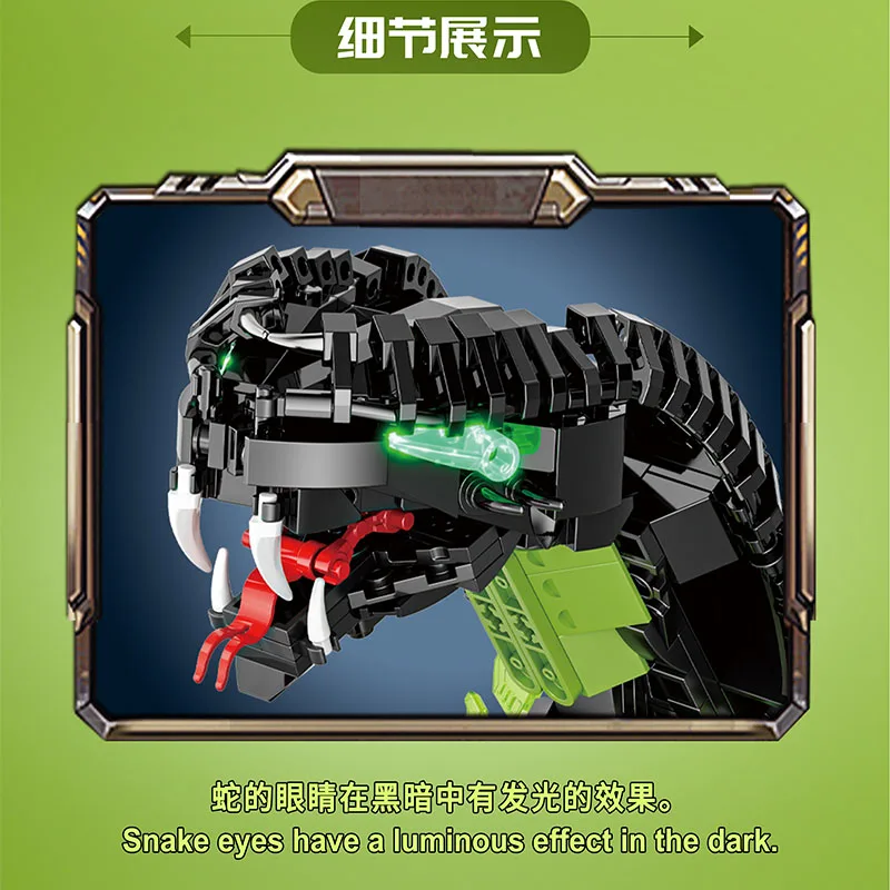 Cobra meccanico difficile da assemblare blocchi di costruzione Modello animale blocchi di costruzione giocattoli Ragazzi Regali di Natale
