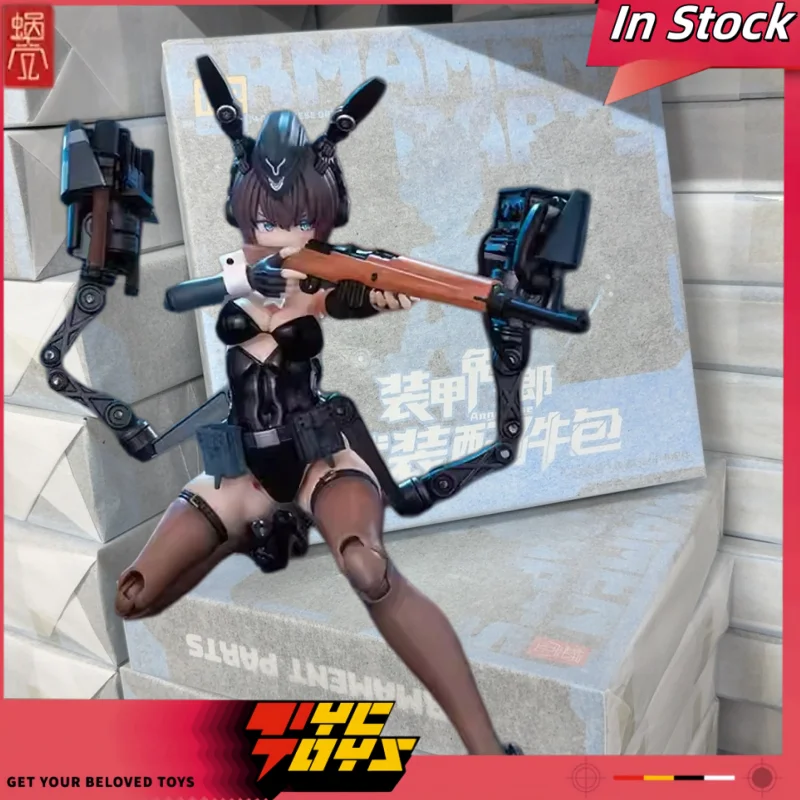 

TYCTOYS Snail Shell 1/12 Ra-03 Armored Rabbit Girl Anniris Armed Accessories Package Full Set 12in Female Action Figure Toy