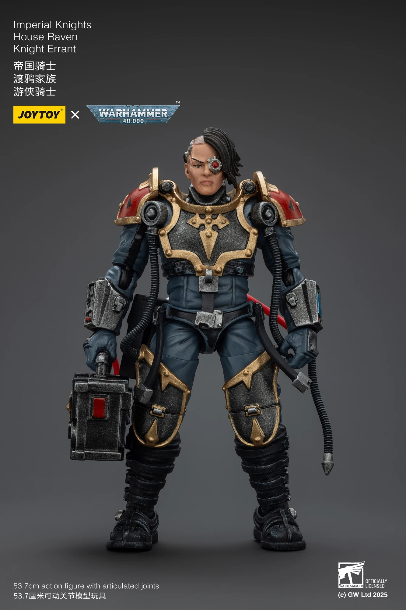 JOYTOY Warhammer 40K 1/18 الإمبراطوري فرسان البيت الغراب فارس Errant عمل الشكل 53.7 سنتيمتر نموذج الجندي الصغير للتجميع