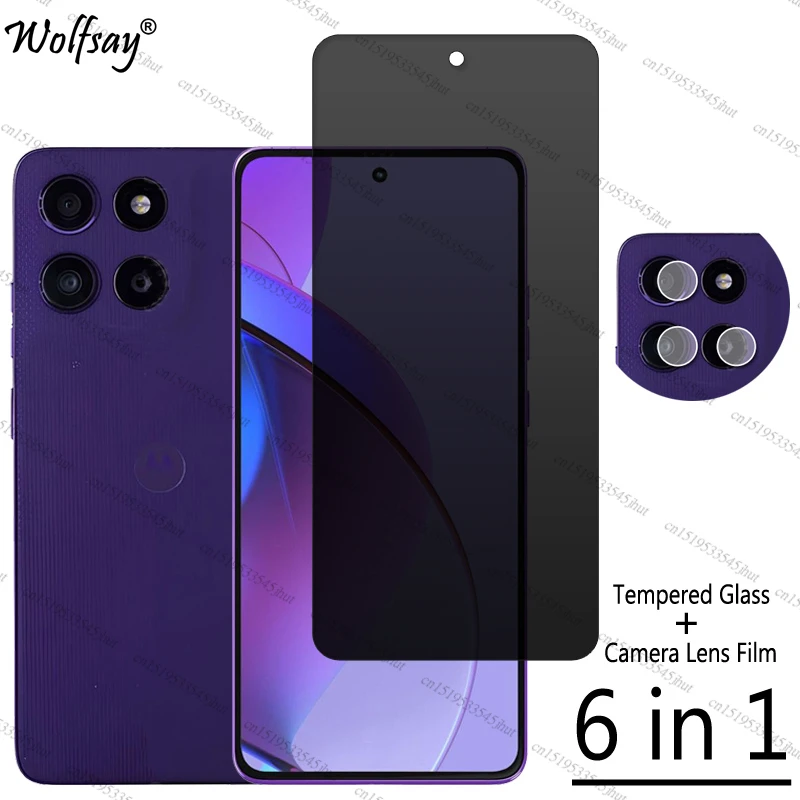 Privacy Screen Prot… - image